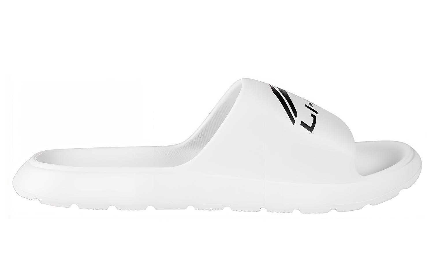 Order Selipar Li-Ning 'Putih' LSXS900-3