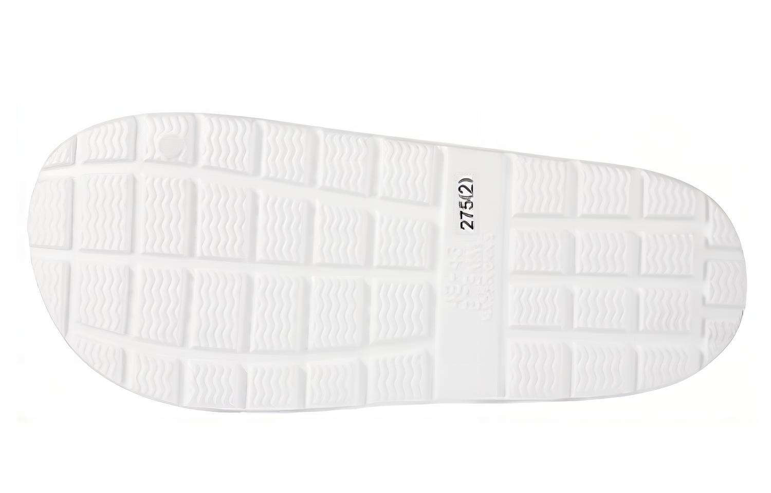 Purchase Selipar Li-Ning 'Putih' LSXS900-3