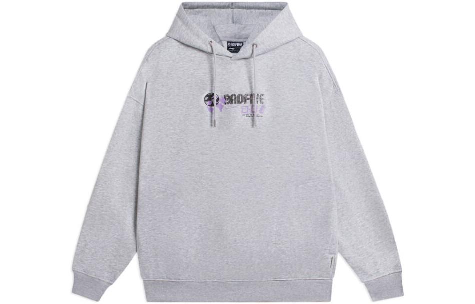 Li-Ning Slim Fit Pullover Hoodie Gray AWDSC09-2