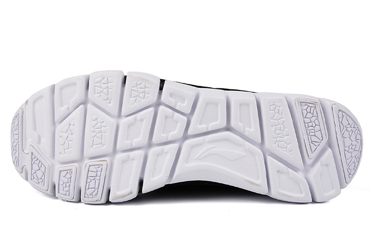 Purchase Li-Ning Slip-On 'Black White' ARKL009-4