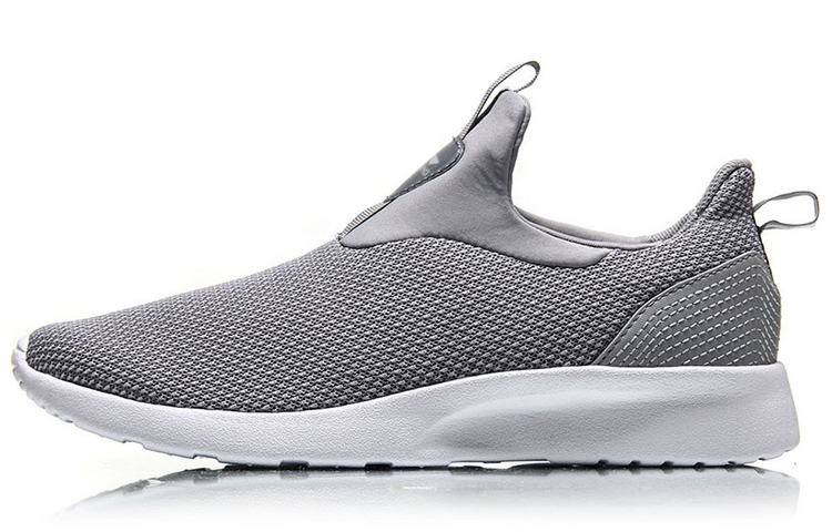 Li-Ning Slip-On Running Shoes 'Grey' ARJN001-3