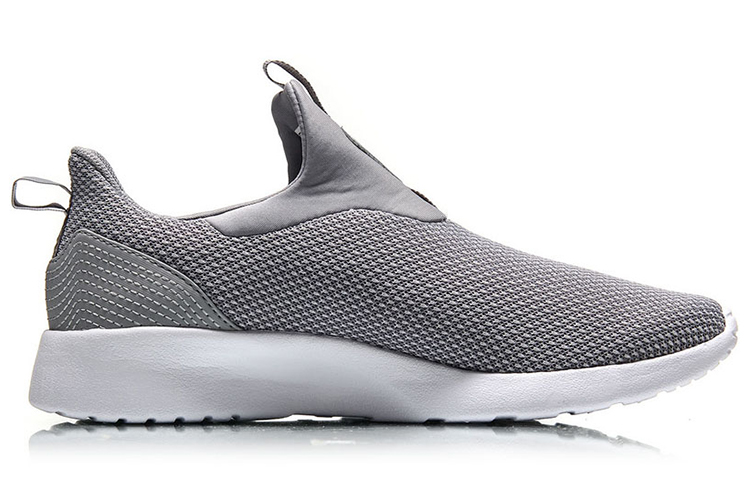 Order Li-Ning Slip-On Running Shoes 'Grey' ARJN001-3
