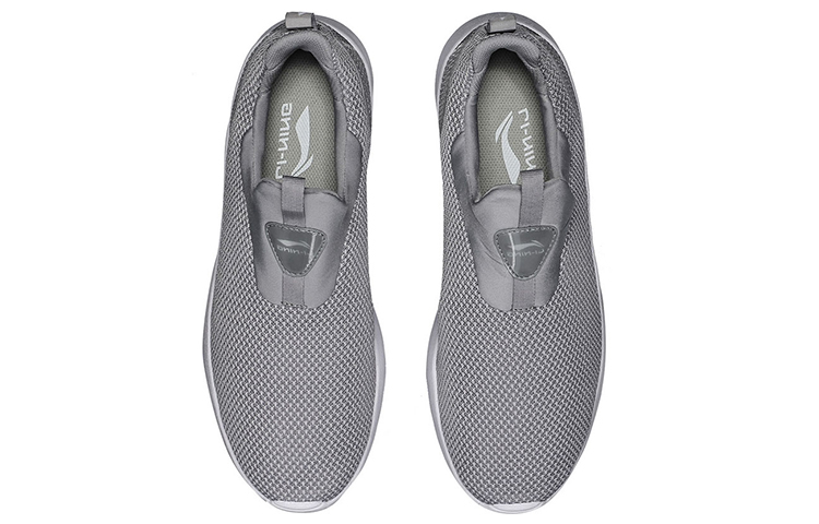 Shop Li-Ning Slip-On Running Shoes 'Grey' ARJN001-3