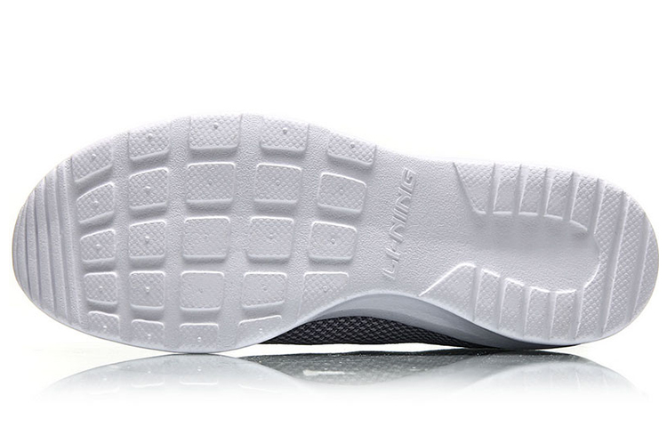 Purchase Li-Ning Slip-On Running Shoes 'Grey' ARJN001-3