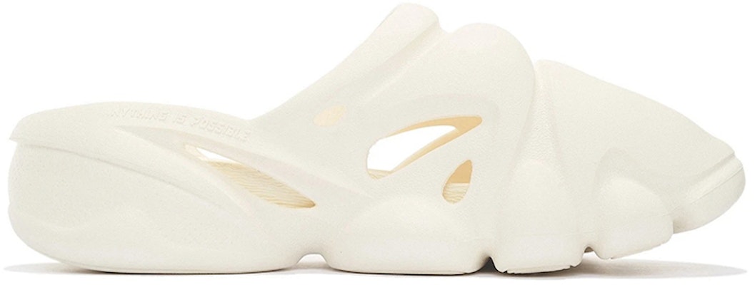 Li-Ning Slipper 'Vanilla White Summer Party' AZSS013-1 Order Li-Ning Slipper 'Vanilla White Summer Party' AZSS013-1