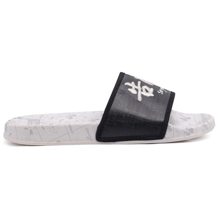 Order Li-Ning Hausschuhe X Disney. AGAQ003-6