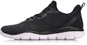 Buy Li-Ning Smart Move ''Nero Bianco'' ARKN001-4