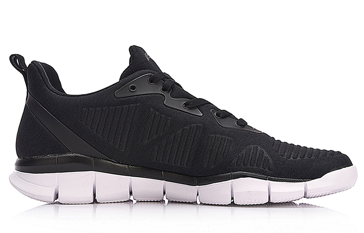 Order Li-Ning Smart Move ''Nero Bianco'' ARKN001-4