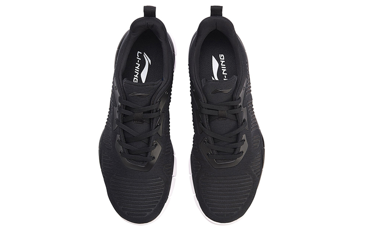 Shop Li-Ning Smart Move ''Nero Bianco'' ARKN001-4