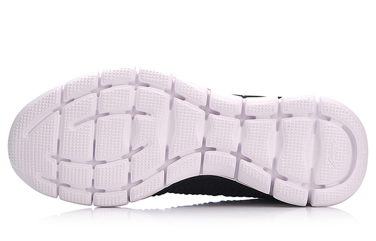 Purchase Li-Ning Smart Move ''Nero Bianco'' ARKN001-4