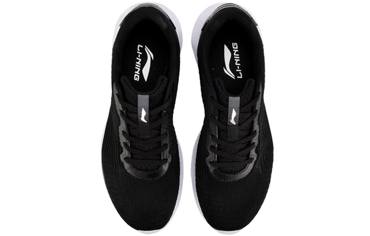 Shop Li-Ning Smart Move No Boundry ''Schwarz'' ARKN003-1