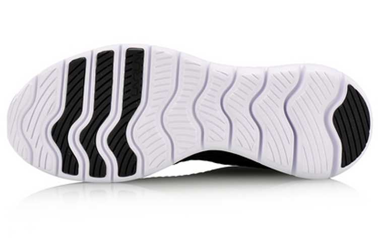 Purchase Li-Ning Smart Move No Boundry ''Schwarz'' ARKN003-1