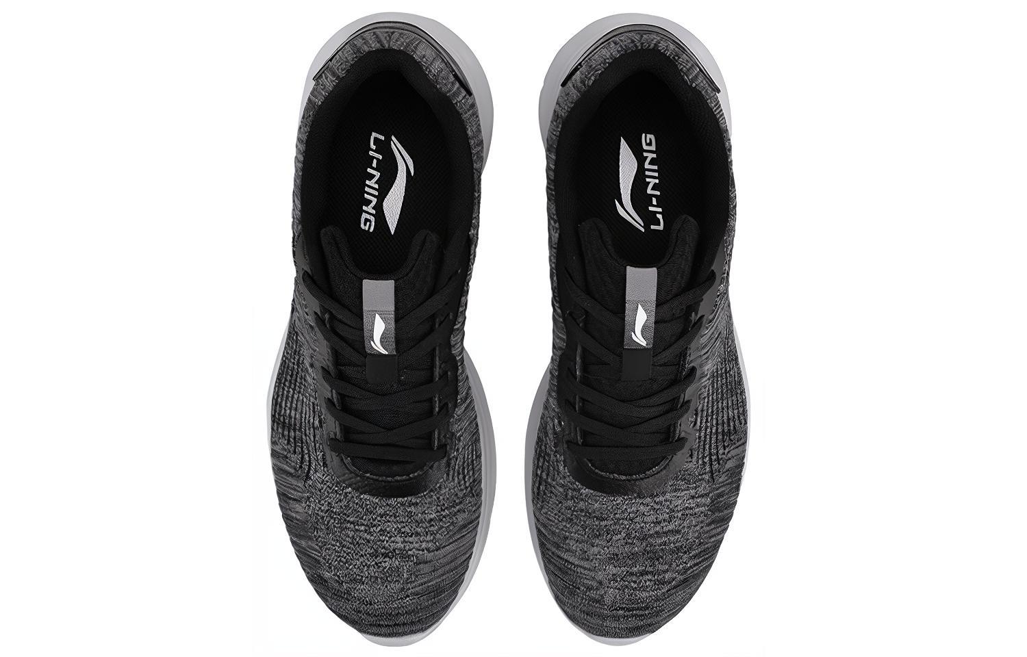 Shop Li-Ning Smart Move No Boundary ''Grau Weiß'' ARKN003-2