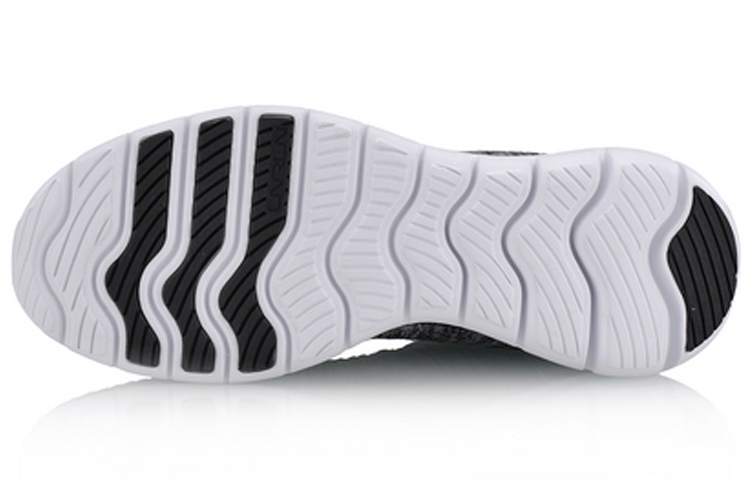 Purchase Li-Ning Smart Move No Boundary ''Grau Weiß'' ARKN003-2