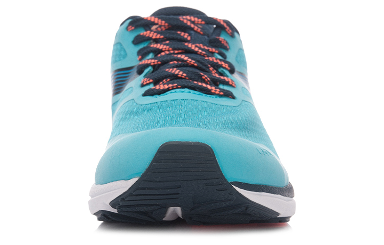 Shop Li-Ning Smart Runner ''Chi Tu Blau'' ARBK079-27