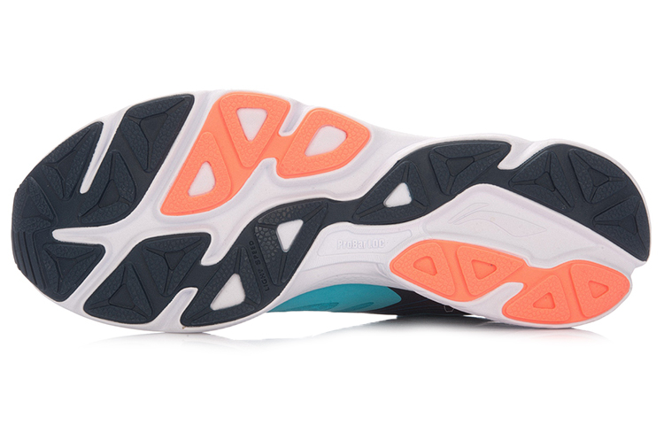 Purchase Li-Ning Smart Runner ''Chi Tu Blau'' ARBK079-27