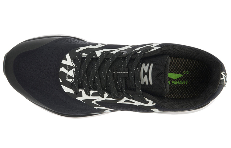 Lookbook Li-Ning Smart Running ''Nero Bianco'' ARHL037-2