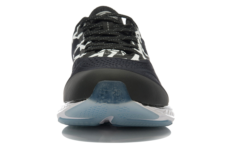 Shop Li-Ning Smart Running ''Nero Bianco'' ARHL037-2
