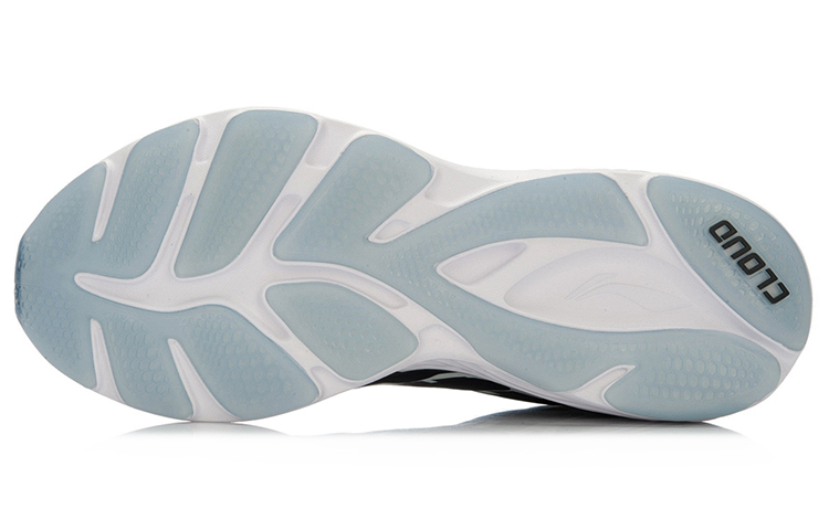 Purchase Li-Ning Smart Running ''Nero Bianco'' ARHL037-2