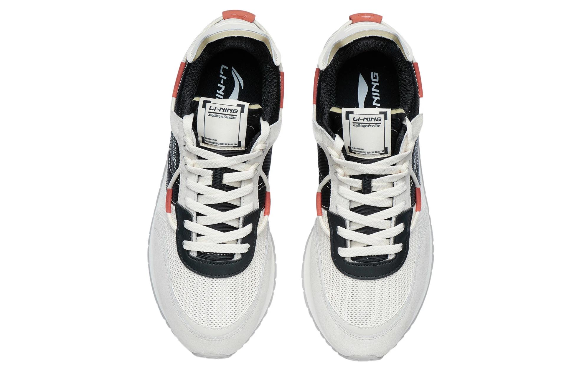 Lookbook Li-Ning Smash Star 'Negro Gris' AGCR329-1