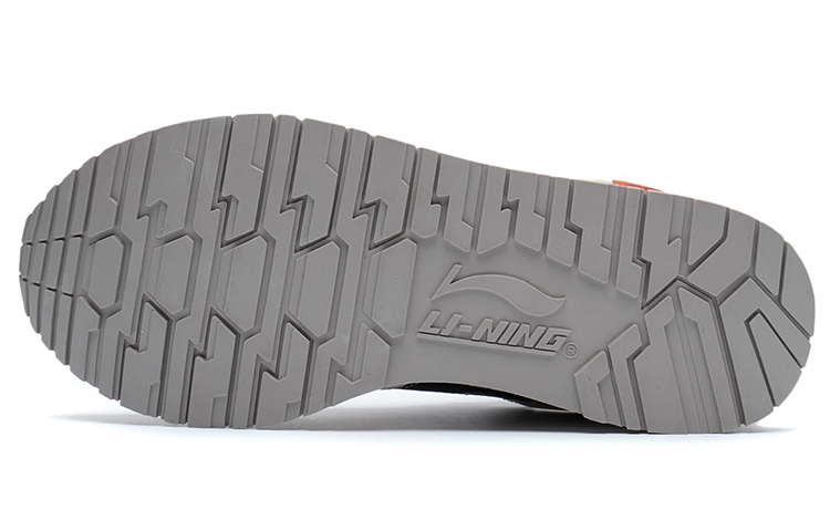 Purchase Li-Ning Smash Star 'Negro Gris' AGCR329-1