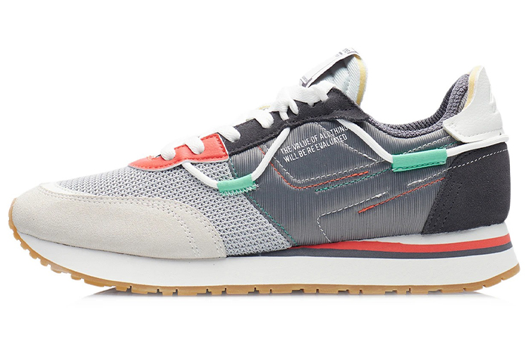 Li-Ning Smash Star 'Grey White' AGCR329-5