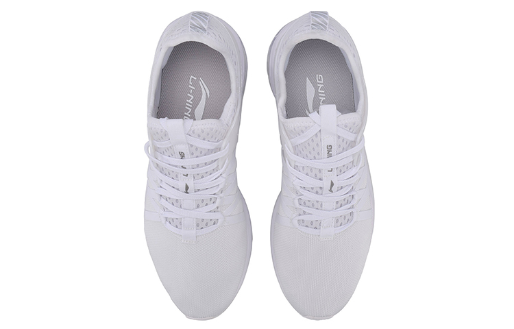 Li-Ning Sneaker 'Bai Tide' 圖 4