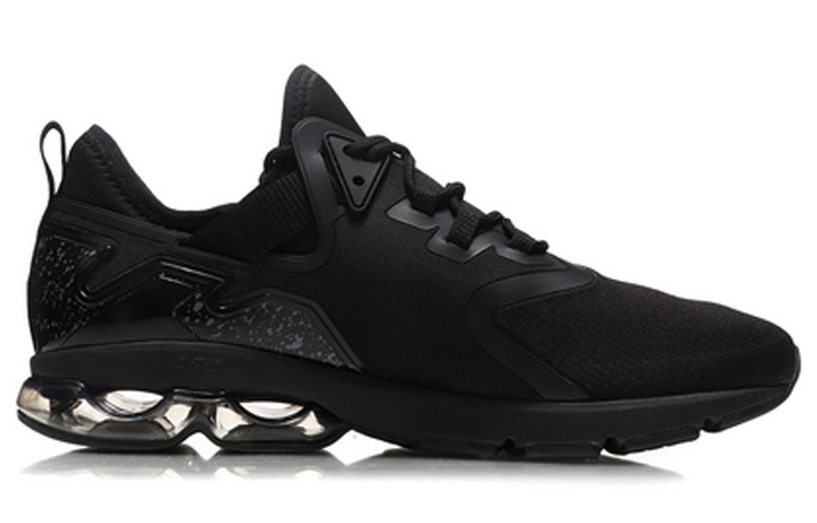 Order Li-Ning Sneaker ''Nero'' ARHN199-1