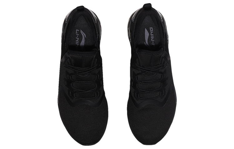 Shop Li-Ning Sneaker ''Nero'' ARHN199-1