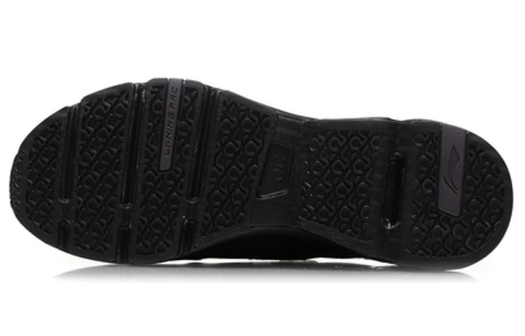 Purchase Li-Ning Sneaker ''Nero'' ARHN199-1