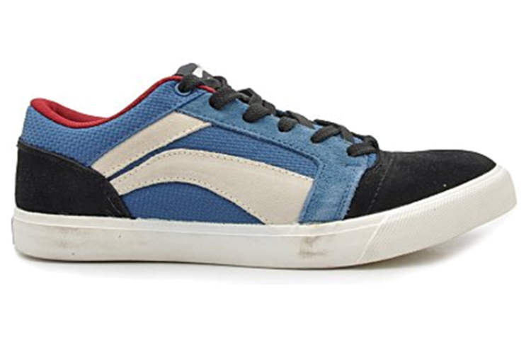 Order Sneaker Li-Ning ''Nero Blu'' ALAH023-1