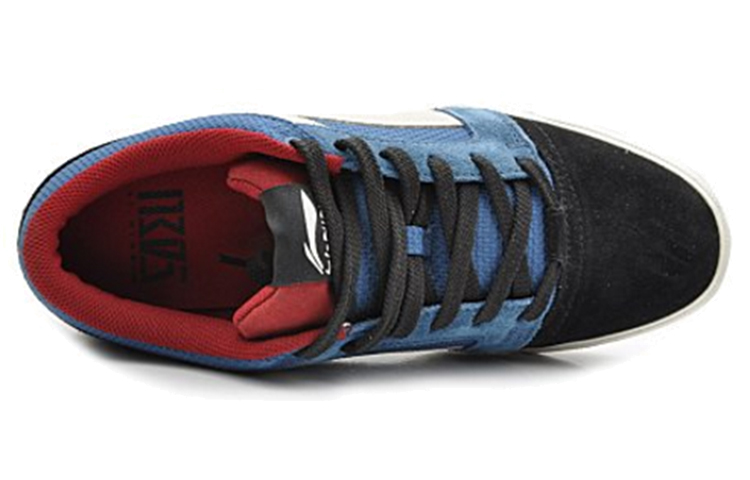 Shop Sneaker Li-Ning ''Nero Blu'' ALAH023-1