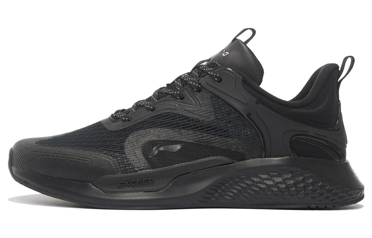 Li-Ning Sneaker 'Black Reflective Bounce' AGLS057-1