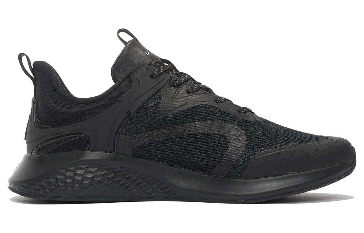 Order Li-Ning Baskets ''Noir Réfléchissant Bounce'' AGLS057-1