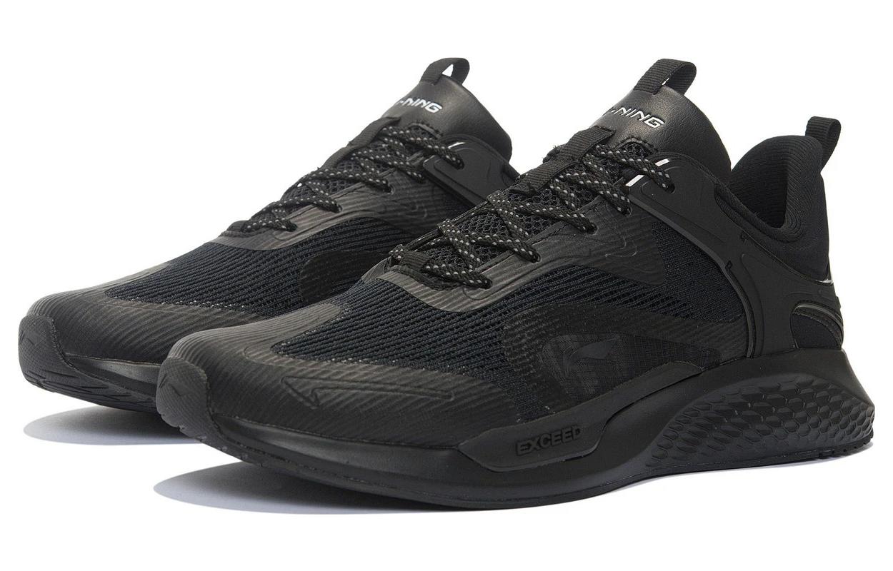 Lookbook Li-Ning Baskets ''Noir Réfléchissant Bounce'' AGLS057-1