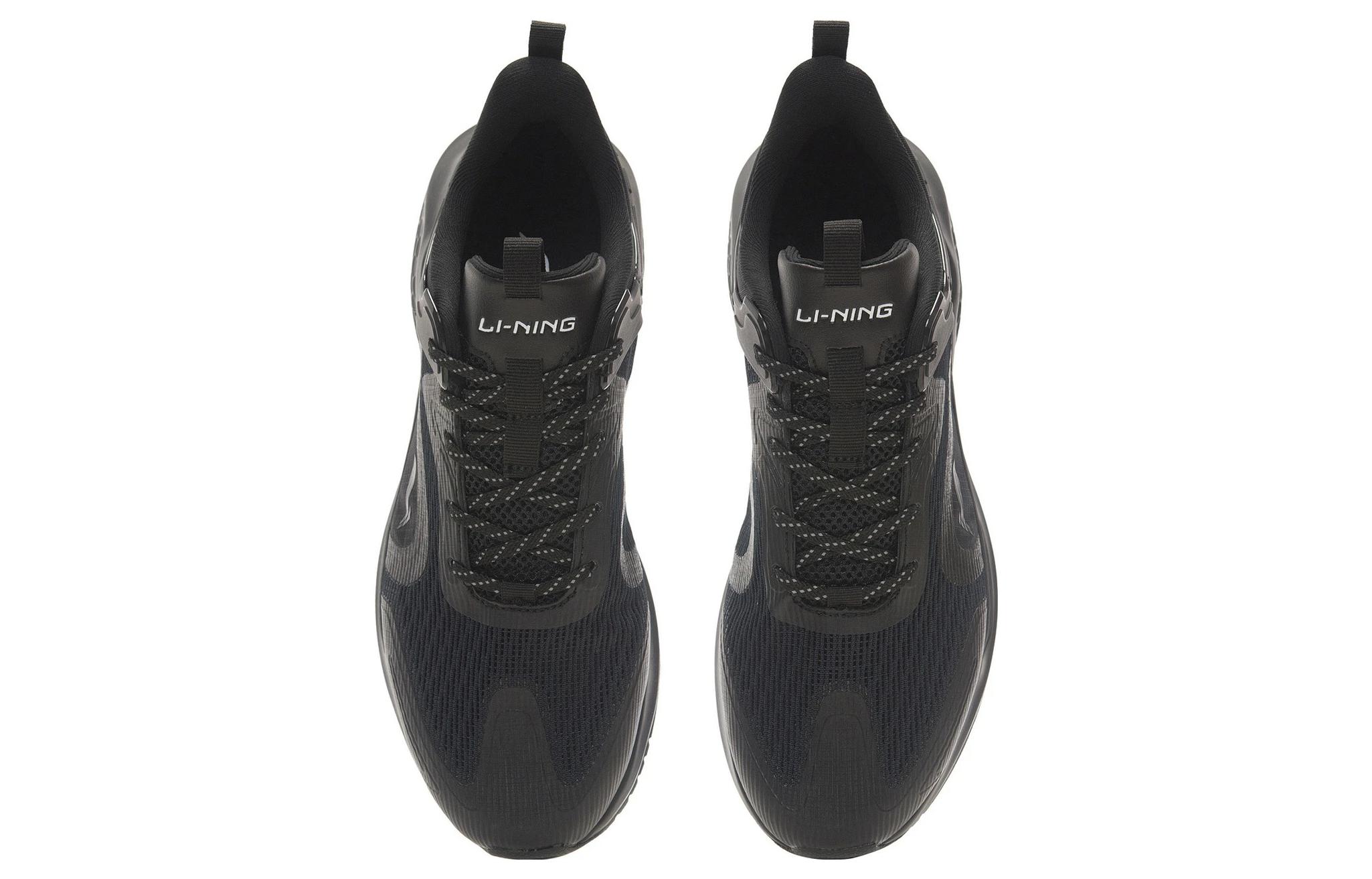 Shop Li-Ning Baskets ''Noir Réfléchissant Bounce'' AGLS057-1