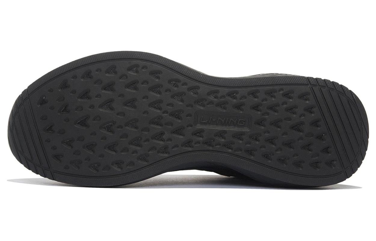 Sizing Li-Ning Baskets ''Noir Réfléchissant Bounce'' AGLS057-1