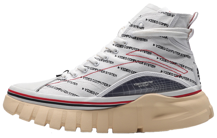 Li-Ning Sneaker 'Custom Gift Box Cream White' AGCQ633-18-1