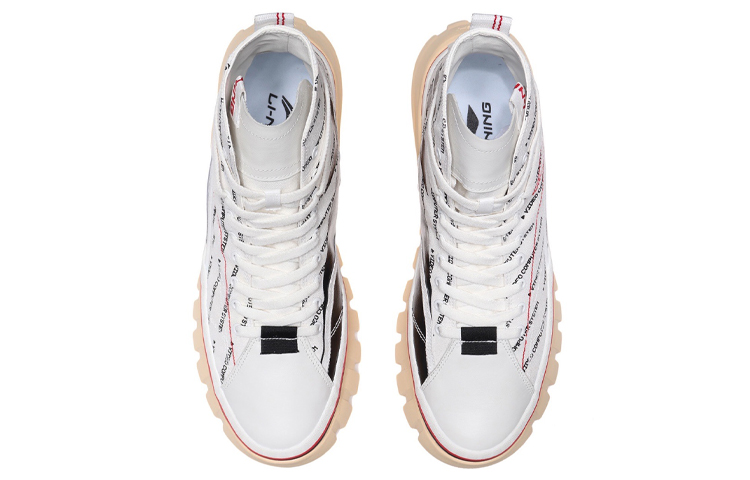 Order 李宁运动鞋'定制礼盒奶油白' AGCQ633-18-1