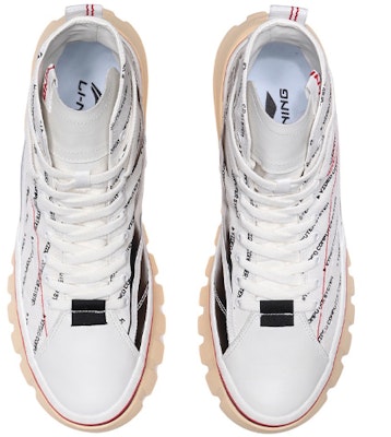 Li-Ning Sneaker 'Custom Gift Box Cream White' AGCQ633-18-1 Order Li-Ning Sneaker 'Custom Gift Box Cream White' AGCQ633-18-1