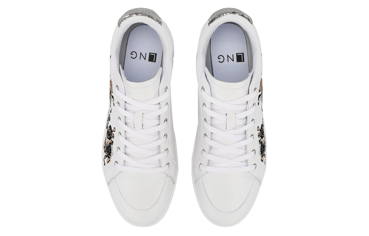 Shop Li-Ning Sneaker ''Witte Trendy Comfort'' LLAN045-1