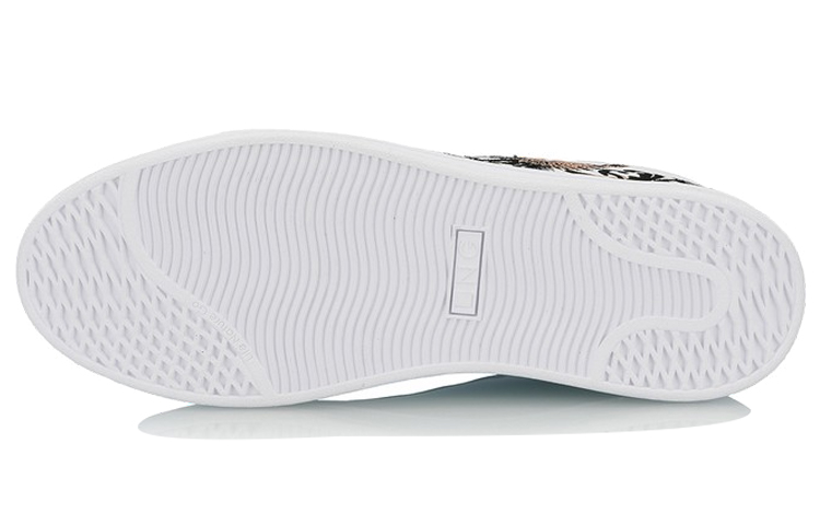 Purchase Li-Ning Sneaker ''Witte Trendy Comfort'' LLAN045-1