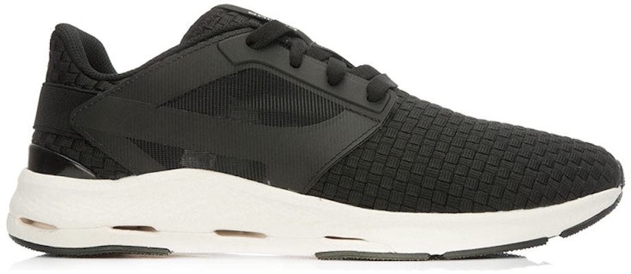 Li-Ning Sneaker Low 'Black' GLAL031-3 Order Li-Ning Sneaker Low 'Black' GLAL031-3