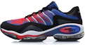 Buy Li-Ning Sneaker Low ''Schwarz Blau'' AGLP055-4