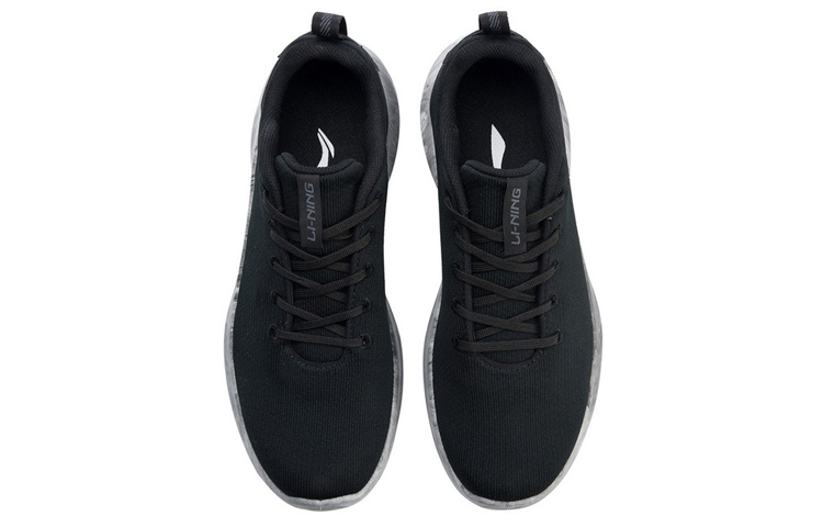 Shop Li-Ning Baskets Basses ''Noir Gris'' AGLN141-2