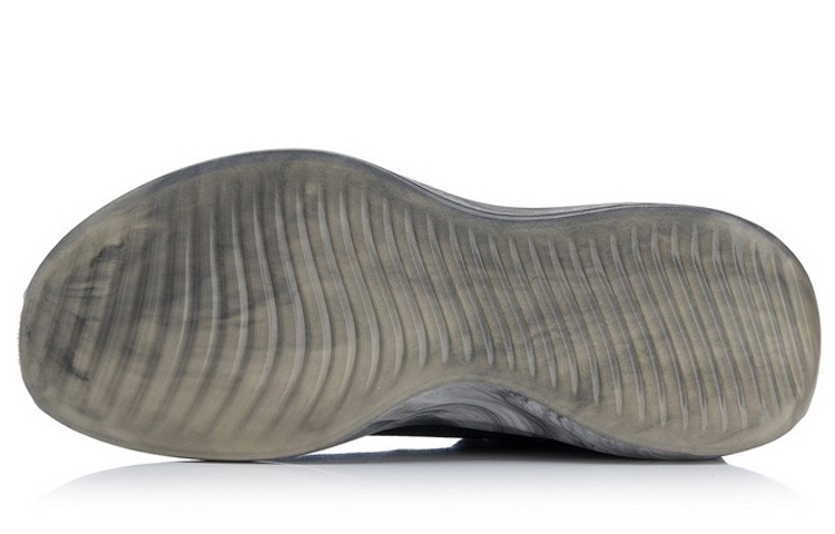Purchase Li-Ning Baskets Basses ''Noir Gris'' AGLN141-2
