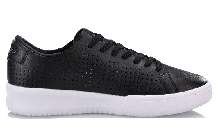 Order Li-Ning Sneaker Laag ''Zwart Wit'' AGCN027-3