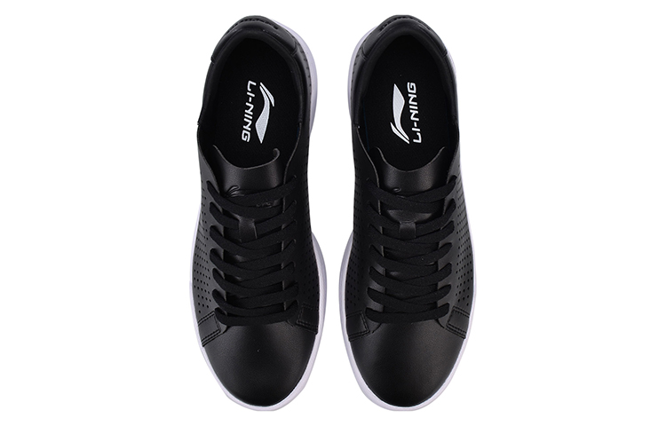 Shop Li-Ning Sneaker Laag ''Zwart Wit'' AGCN027-3