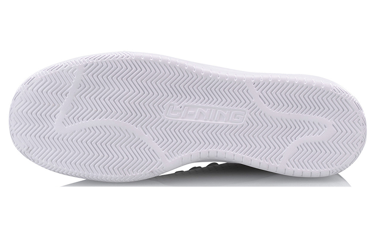 Purchase Li-Ning Sneaker Laag ''Zwart Wit'' AGCN027-3