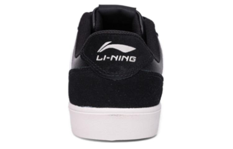 Shop Li-Ning Sepatu Rendah 'Hitam Putih' AGCQ267-3
